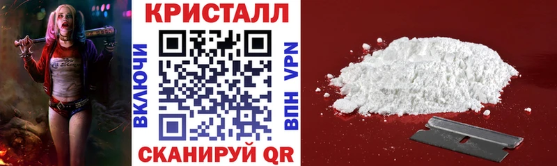 АМФЕТАМИН VHQ  Купить где  Сунжа 