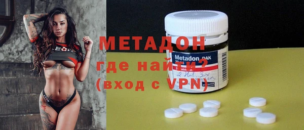 apvp Балахна
