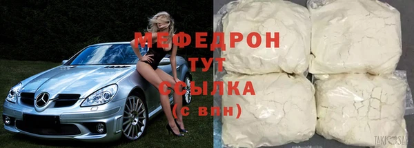 jwh Балабаново