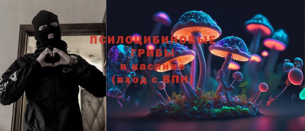 марки lsd Белоозёрский