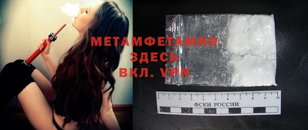 jwh Балабаново
