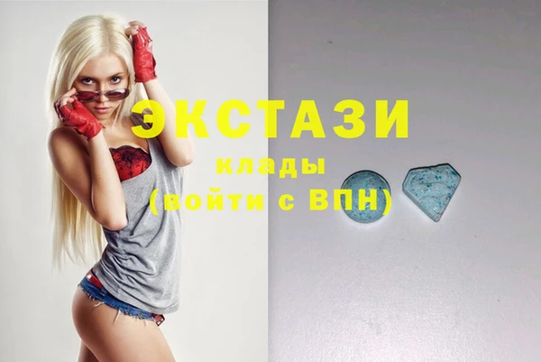 метадон Баксан