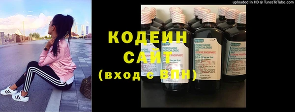 метадон Баксан