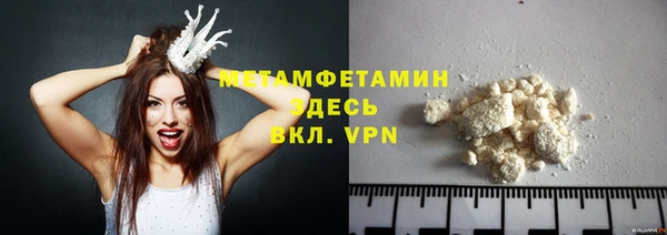 метадон Баксан
