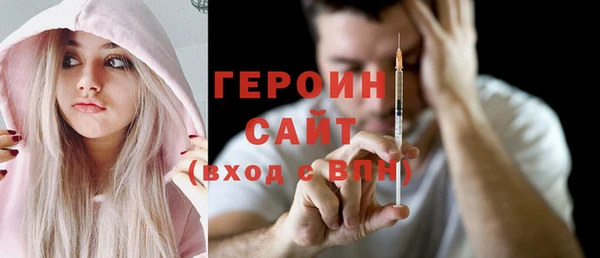 apvp Балахна