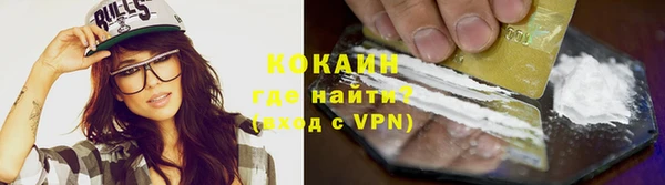 jwh Балабаново