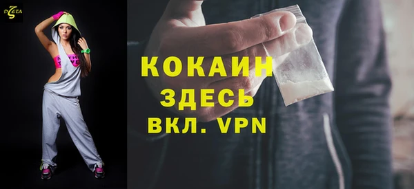 jwh Балабаново