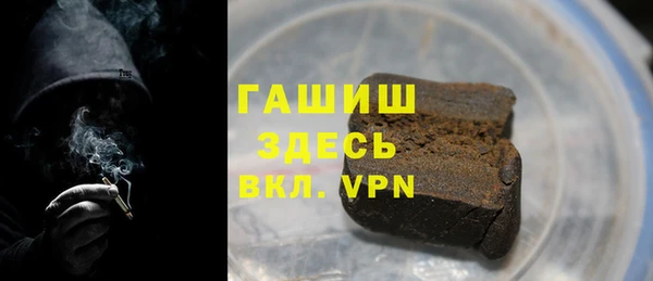 метадон Баксан