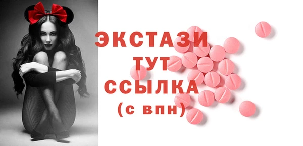 apvp Балахна