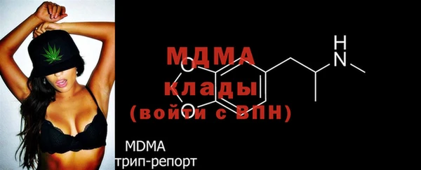 jwh Балабаново