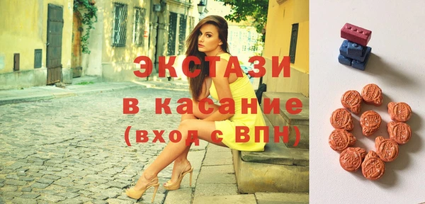 apvp Балахна