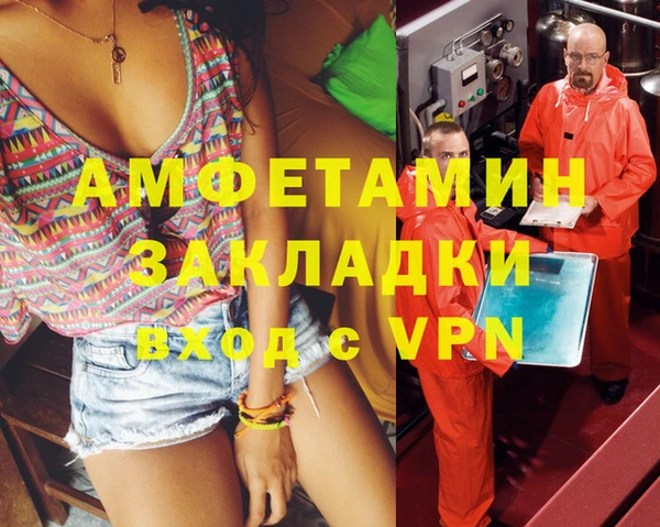 метадон Баксан
