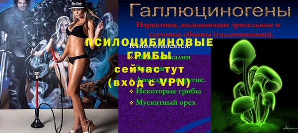 метадон Баксан