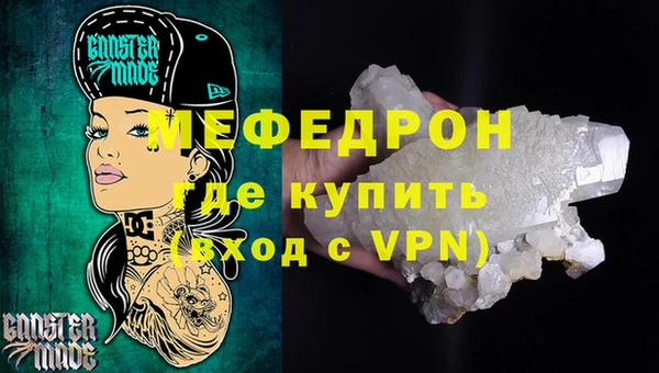 jwh Балабаново