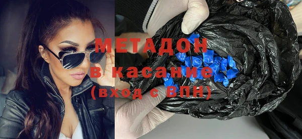 apvp Балахна