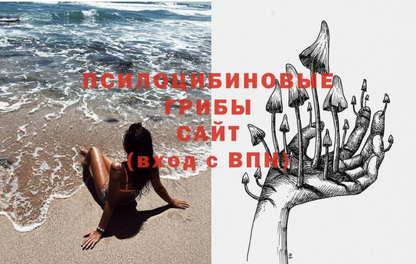 jwh Балабаново