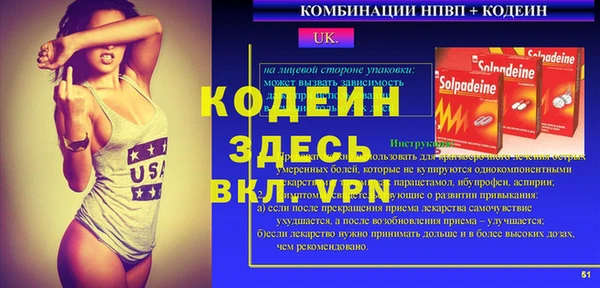 jwh Балабаново