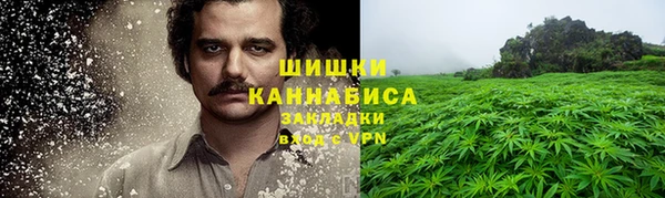 jwh Балабаново