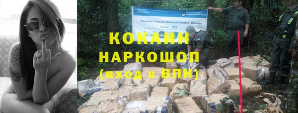 jwh Балабаново