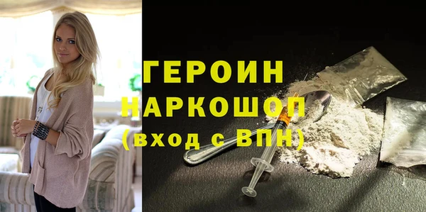 метадон Баксан