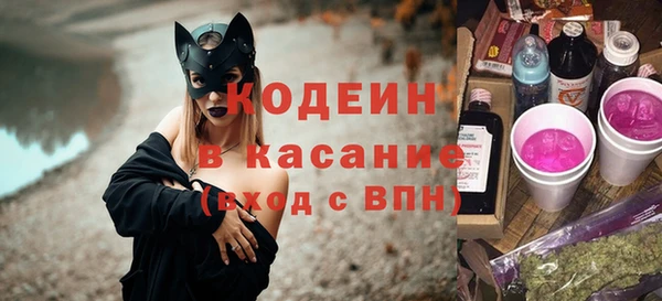 jwh Балабаново