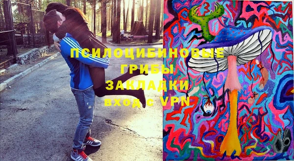 метадон Баксан