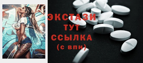 метадон Баксан