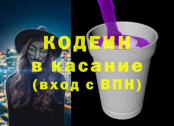 apvp Балахна