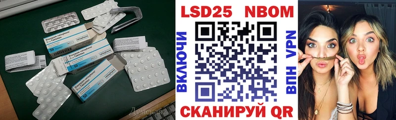 Купить где  Сунжа  ЛСД экстази ecstasy 